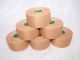 Rigid Strapping Tape - 6 Rolls (38mm x 13.7m)