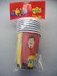 Wiggles Cups - 280ml (Pack of 8)